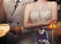 短剧《中年危机之绝地翻盘（33集）》短剧全集高清免费播放