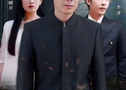 短剧《我爹竟在悬壶救世（83集）》短剧全集免费在线追