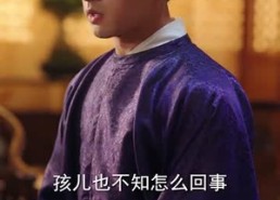 短剧《娇软美人分外勾人 (81集)》精彩短剧全集免费赏