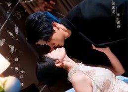 短剧《作茧自成牢（52集）》短剧全集免费在线赏