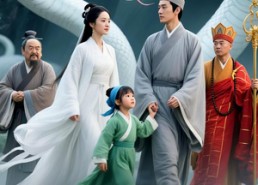 短剧《白蛇缘生（46集）》精彩短剧全集免费播放