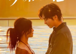 短剧《真相之恋（52集）》短剧免费畅享全集播放