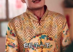 短剧《蛇年之绝地反击（37集）》精彩短剧免费全览