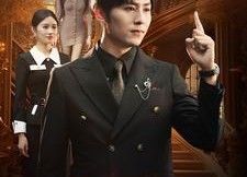 短剧《出人头地（108集）》爆款短剧全集免费追