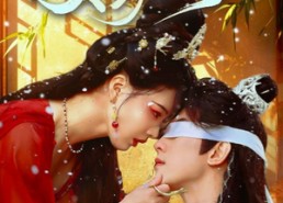 短剧《女纨绔（61集）》高清短剧全集在线览