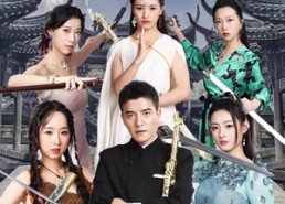 短剧《九幽之神尊（100集）》短剧免费全集一键追