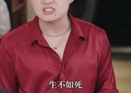 短剧《旧情散尽轻若雪 (47集)》短剧免费无删减观看