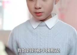 短剧《情爱皆予你（80集）》高清短剧全集免费览