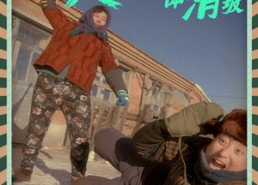 短剧《抓娃娃之父爱如山体滑坡（36集）》精彩短剧免费全集享