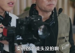 短剧《让你去变形记，没让你带乡村致富(70集）》短剧免费全集在线畅看