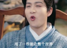 短剧《这个杀手不太爱动（69集）》免费短剧在线完整播