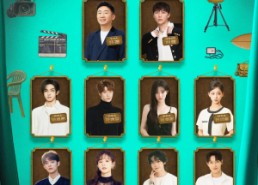 短剧《爆发吧短剧4之重返校园特辑（71集）》短剧全集在线免费赏