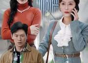 短剧《春晖难报（47集）》短剧全集免费在线畅享