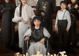 短剧《重生大宗师，竟是家族弃子（60集）》超火短剧在线一键播放