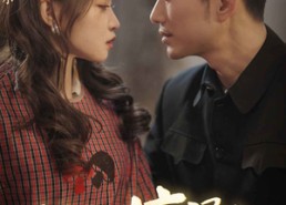 短剧《热辣滚烫之80小辣媳（80集）》超火短剧免费完整播放