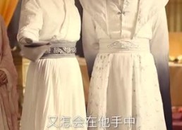 短剧《穿书后公主爱上我（93集）》高人气短剧完整观看