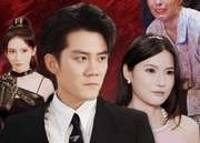 短剧《不可饶恕的他们（101集）》超燃短剧完整版免费享