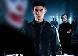 短剧《我是卧底（59集）》短剧完整版免费在线播