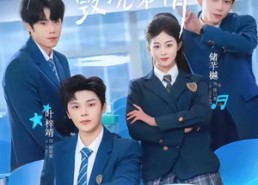 短剧《怎么能为了女人毁了兄弟情（51集）》短剧免费全集高清畅播