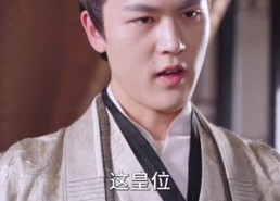 短剧《小范大人在大乾（98集）》短剧高清全集免费看