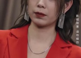 短剧《破晓（84集）》热门短剧在线免费观赏