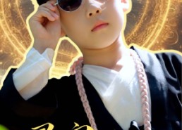 短剧《灵宝下山之叼个奶瓶救全家（30集）》短剧高清全集免费畅享