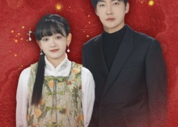 短剧《了不起的林依依（30集）》短剧全集免费在线观赏