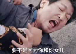 短剧《你是我的礼物（82集）》短剧全集高清在线看