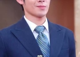 短剧《我的龙主身份被女儿曝光了（92集）》免费短剧全集畅快追