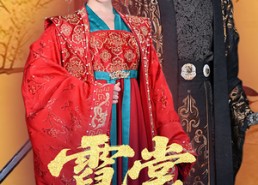 短剧《霓裳飞金阙（60集）》精彩短剧全集在线赏