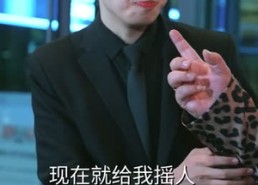 短剧《归来即巅峰，横压天下无敌（77集）》超燃短剧全集免费看