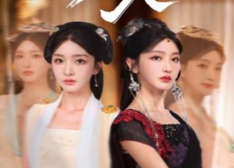 短剧《双面美人（30集）》精彩短剧在线无阻观看