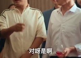 短剧《千门风云 (65集)》热门短剧全集免费点播