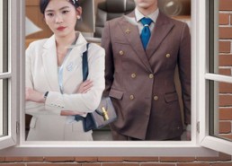 短剧《闪婚后我被老公裁员了（35集）》免费短剧高清流畅播