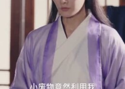 短剧《帝本红妆（80集）》短剧全集无删减观看