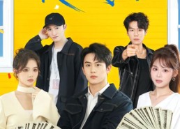 短剧《反向打工，我靠收工位费暴富（66集）》短剧完整版免费在线