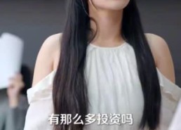 短剧《吾皇在上小女子在下（95集）》热门短剧免费完整看