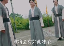 短剧《执笔镇山河（60集）》短剧全集高清在线直看