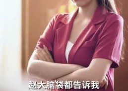 短剧《重回80年代（100集）》怀旧短剧全集在线观赏