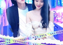 短剧《绝世网红（100集）》热门短剧全集免费看