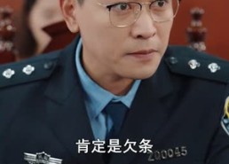 短剧《消失的父爱（64集）》短剧完整版免费在线赏
