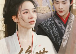 短剧《绝世芳华（73集）》热门短剧完整版观看