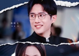 短剧《离职后，他一鸣惊人（50集）》短剧全集免费高清观看