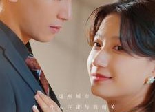 短剧《原来你在我身边（96集）》完整短剧全集高清看