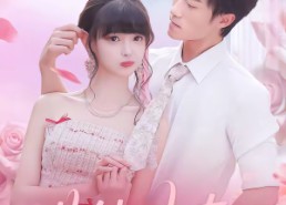 短剧《哄他动春心（87集）》免费短剧全集高清播放