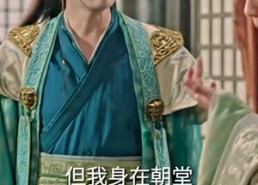 短剧《家父张二河（100集）》经典短剧免费全集在线赏