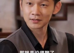 短剧《新：绝世医仙（65集）》热门短剧完整版在线赏