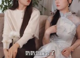 短剧《穿越之飒姐换夫（100集）》精彩短剧免费畅享观看