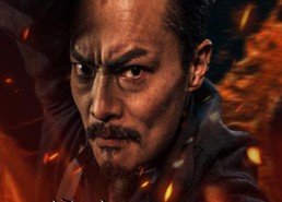 短剧《我老爸威震九州（84集）》短剧全集免费高清播