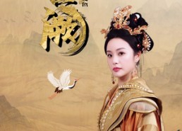 短剧《踏宫阙（59集）》短剧全集免费高清观看